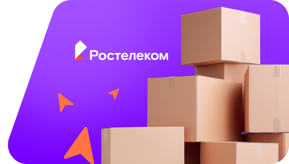 Переезд в новую квартирув поселок Иваново-Самарское (Удмуртская Республика)